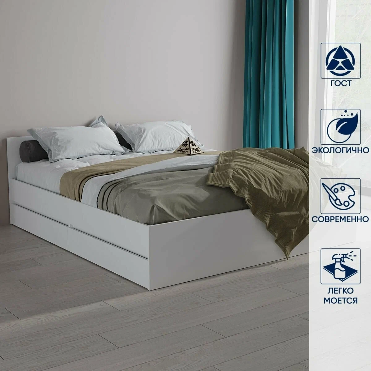 Двуспальная кровать Квазар, 140х200 см белый (О) - фото 3 - id-p112418923