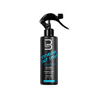 Level 3 Лак-Спрей для укладки волос с морской солью Texturizing Salt Spray (лёгкая фиксация) 250 мл