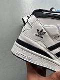 Кроссовки Adidas Originals FORUM Премиум Качество, фото 6