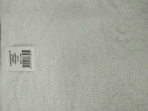 Полотенце банное про-во Туркменистан 70х140 см, 430 гр, белое