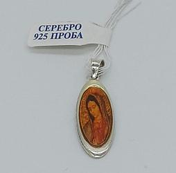 Подвеска серебряная "Дева Мария" 925 проба (1,86 гр)
