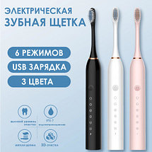 Зубная щетка ультразвуковая Ladial X3 с 4 насадками {таймер чистки, 6 режимов, USB-зарядка, влагозащита}, фото 2
