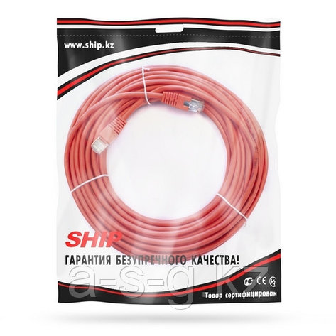 Патч сым SHIP Cat.5e FTP LSZH RJ-45 15 м S4025RD1500-P, фото 2