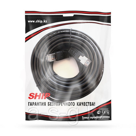 Патч сым SHIP Cat.5e FTP LSZH RJ-45 5 м S4025BK0500-P, фото 2