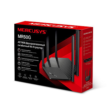 Маршрутизатор Mercusys MR50G, фото 2