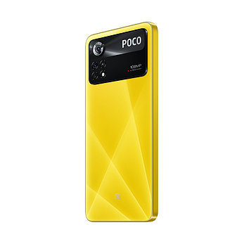 Мобильный телефон Poco X4 Pro 5G 8GB RAM 256GB ROM POCO Yellow, фото 2