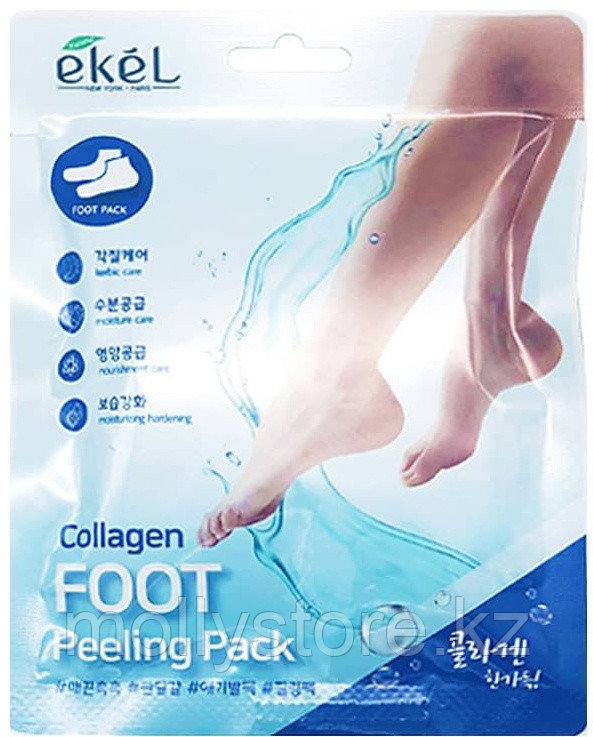 EKEL пилинг носочки Collagen Foot Peeling Pack 40 мл
