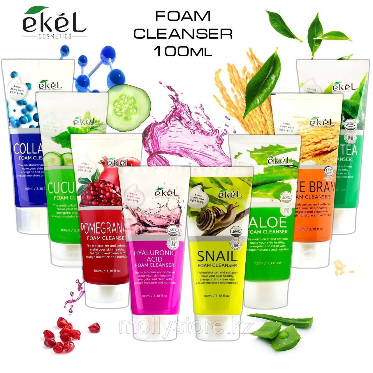 Пенка для умывания Ekel Foam Cleanser 100мл в ассортименте