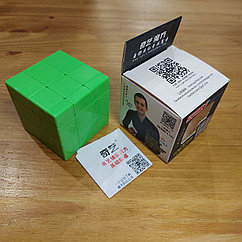Кубик Рубика "Qiyi Cube" Зеркальный. Mirror. Полезная головоломка. Цвет зеленый.