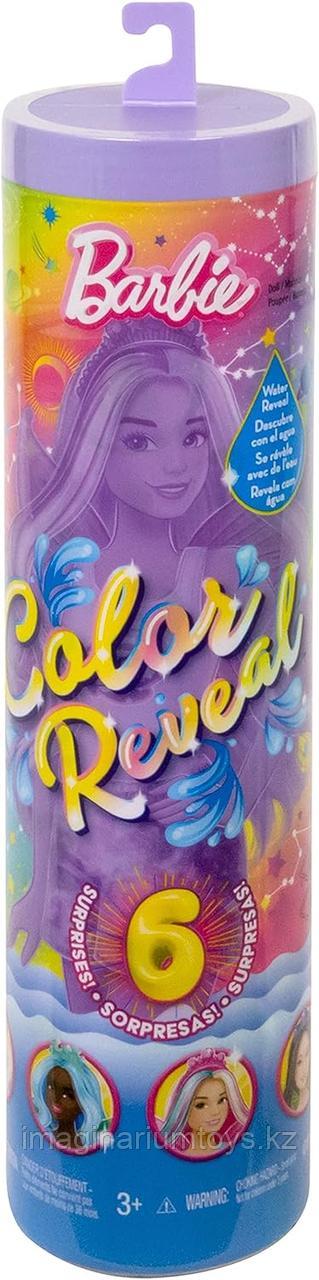 Кукла Barbie Color Reveal серия Rainbow Galaxy - фото 2 - id-p112425188