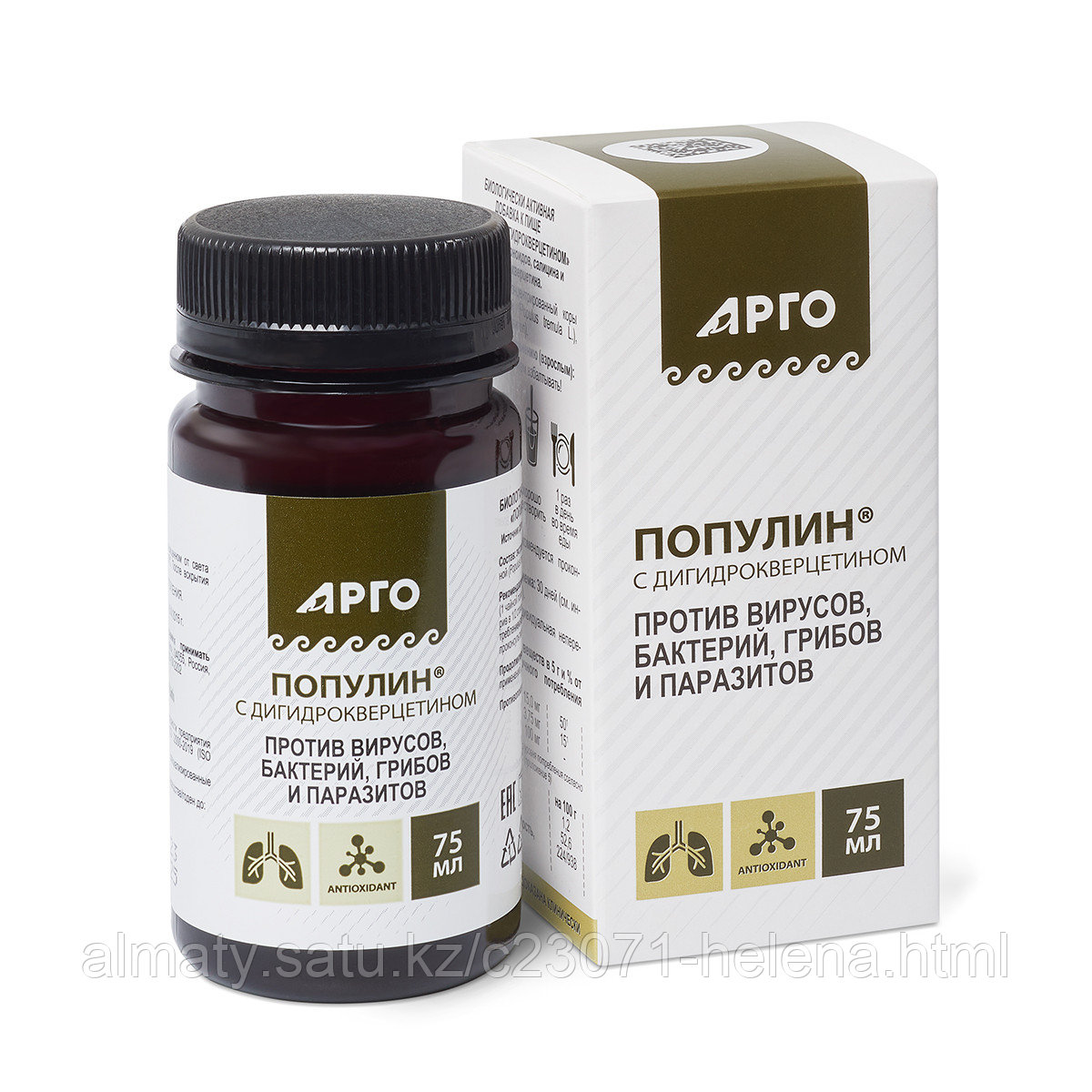 Популин с дигидрокверцетином (кора осины)75 мл