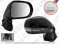 Зеркало правое (R) на Lexus RX 2009-15 14 контактов (SAT TW)