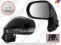 Зеркало левое (L) на Lexus RX 2009-15 14 контактов (SAT TW)