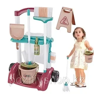 Детский набор для уборки 667-54, фото 1