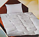 Одеяло X-Dream SummerDreamSilk (шесть-шелк), 155/200 см, фото 2