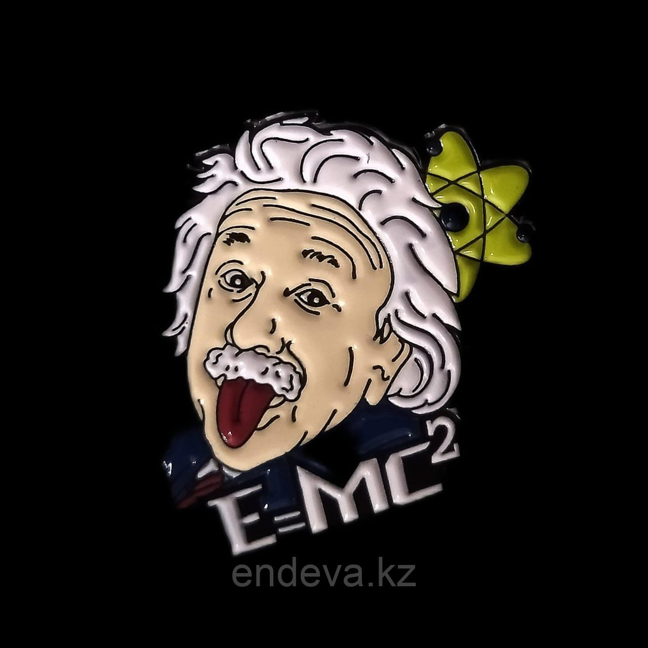 Металлический пин Альберт Эйнштейн - фото 1 - id-p112428474