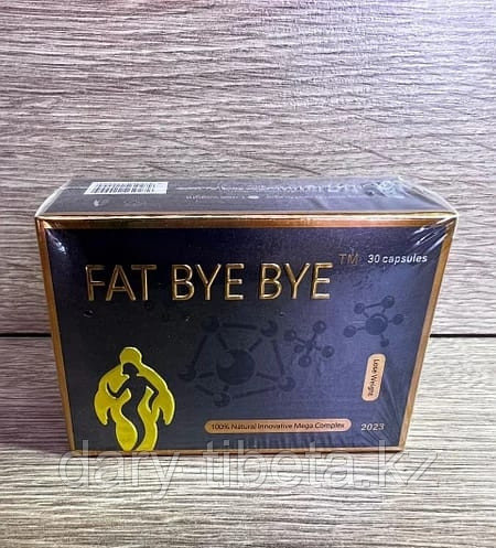Fat Bye bye,картонная упаковка(30капсул)