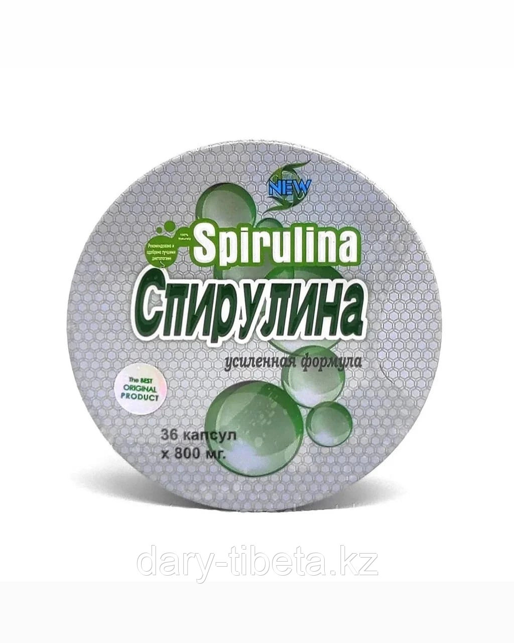 Спирулина(Spirulina)Усиленная формула, металлическая упаковка (36 капсул)