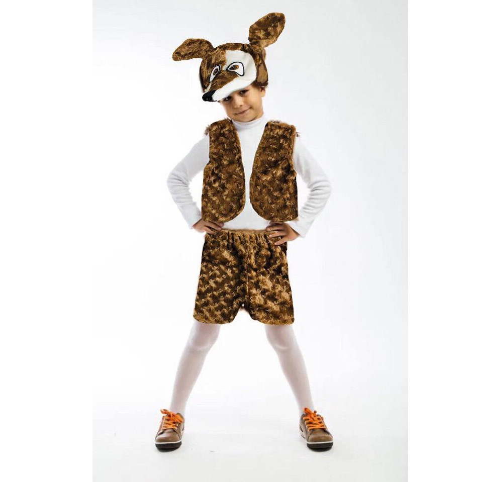Костюм детский карнавальный Собачка жилетка шорты с хвостом и шапка М
