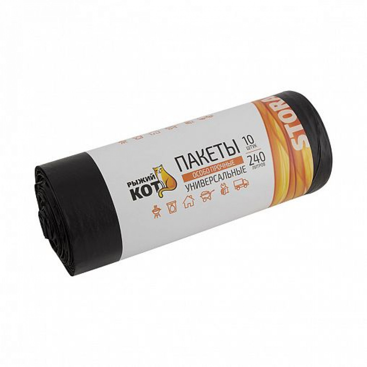 Пакет для мусора Рыжий Кот 240л(10шт) без завязок, фото 1