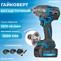 Гайковерт аккумуляторный, 1/2", 21В, 1200 Нм с двумя 4A акк. и зар. уст-вом 1,8A, в кейсе NE808K