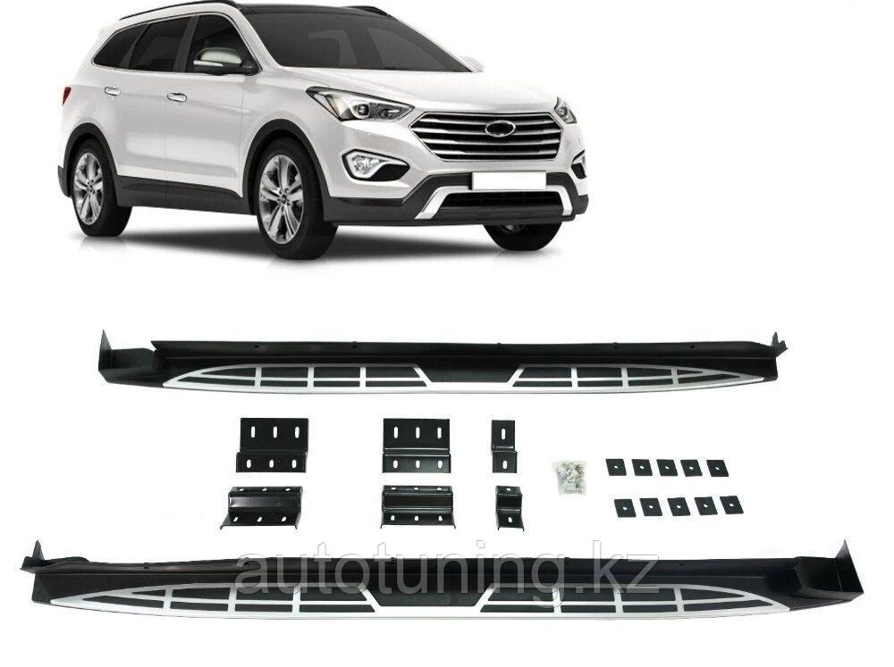 Подножки на Hyundai Santa Fe 2014-2018 г.в.