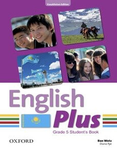 English Plus Grade 5 Student`s book - фото 1 - id-p112433040