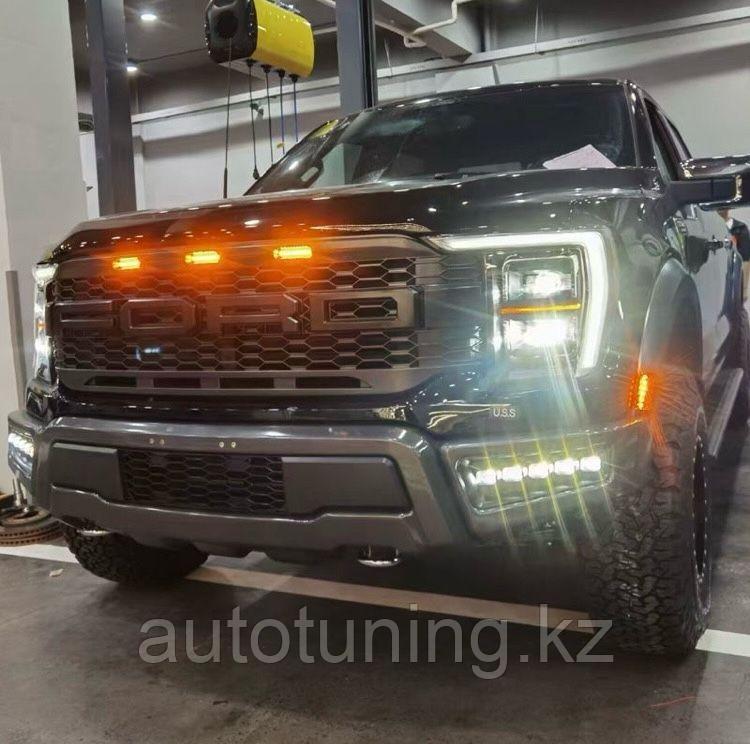 Решетка радиатора дизайн RAPTOR FORD F150 2021-2023 г.в