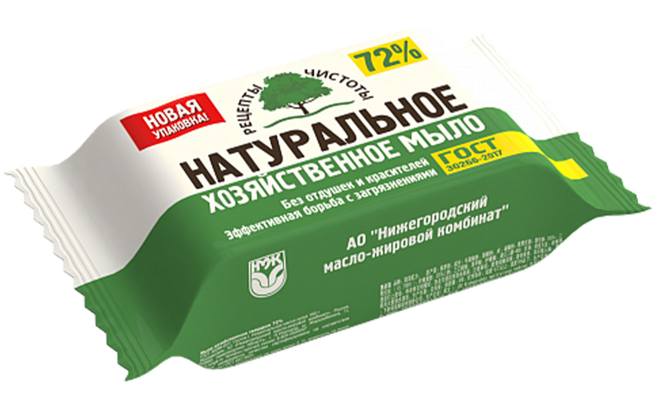Мыло хозяйственное 72%, 150гр. (Н.Новгород), в упаковке - фото 1 - id-p112433725