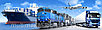 Доставка сборных грузов Испания- Алматы, фото 3