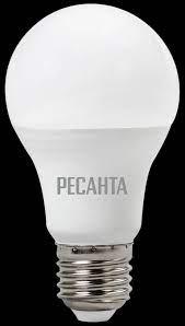 Лампа светодиодная РЕСАНТА LL-R-A60-11W-230-4K-E27 - фото 4 - id-p112360915