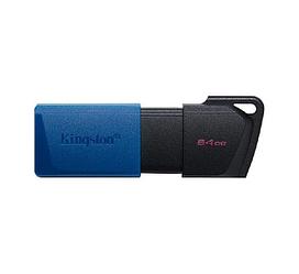 Flash USB 64GB Kingston DTXM/64GB