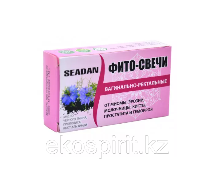Фито - свечи вагинально-ректальные