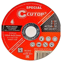 Диск отрезной по металлу Cutop Special Т41-125х0.8х22.2 50-411