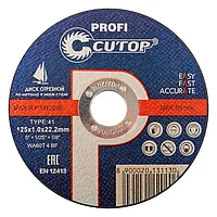 Диск отрезной по металлу Cutop Profi Т41-125*1.0*22.2 39983т