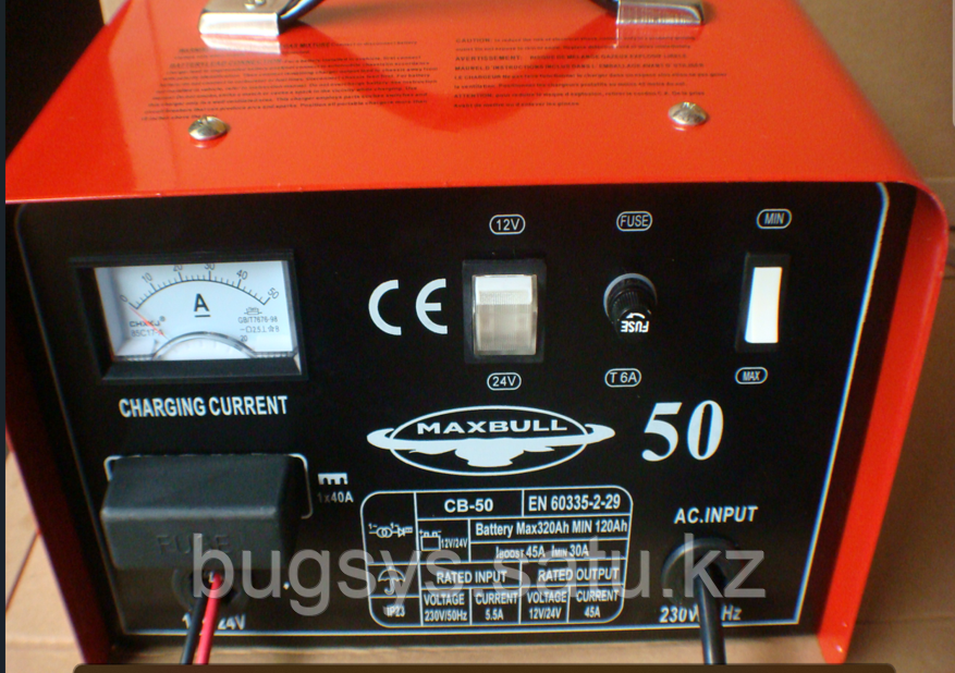 Зарядное устройство CB-20 - фото 1 - id-p2008594