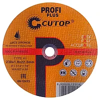 Диск отрезной по металлу Cutop Profi Plus 230х1.8х22.2мм 40000т