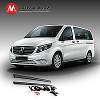 Выдвижные электрические пороги для Mercedes-Benz Vito 2015-2023