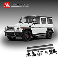 Выдвижные электрические пороги для Mercedes-Benz G-class 2013-2017