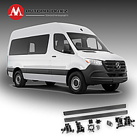 Выдвижные электрические пороги для Mercedes-Benz Sprinter