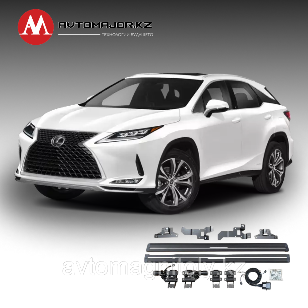 Выдвижные электрические пороги для Lexus RX 2016-2023