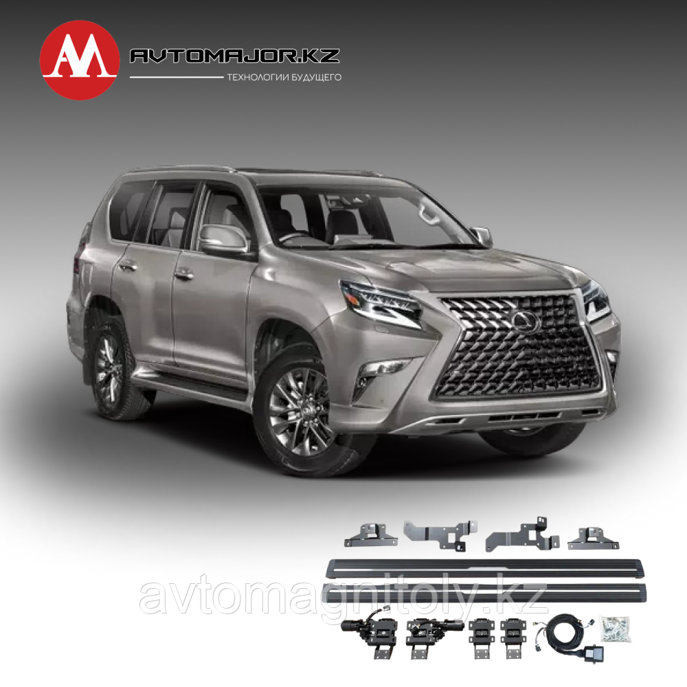 Выдвижные электрические пороги для Lexus GX 2021-2023