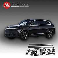 Выдвижные электрические пороги для Li L7