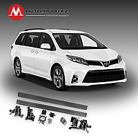Выдвижные электрические пороги для Toyota Sienna 2019-2023