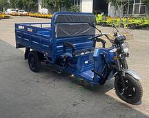 Электротрицикл грузовой GreenCamel Тендер A1800 (60V 1200W)