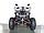 Электроквадроцикл GreenCamel Сахара A4500 4x4 (72V 4000W) (Черный), фото 8