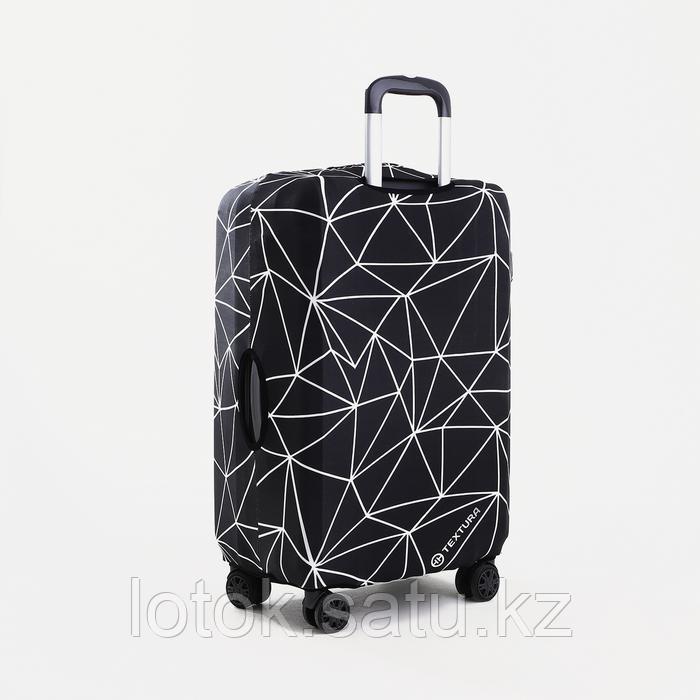 Чехол на чемодан 28", цвет чёрный - фото 2 - id-p112442418