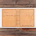 Родословная фото-книга «Книга нашей семьи» с деревянным элементом, 27,5х25 см, фото 10