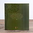 Родословная фото-книга «Семейная летопись» с деревянным элементом, 27,5х25 см, фото 4