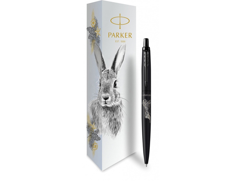 Шариковая ручка Parker Jotter XL LIMITED EDITION 2023 (символ года) в подарочной упаковке, цвет: Black, - фото 1 - id-p112442726